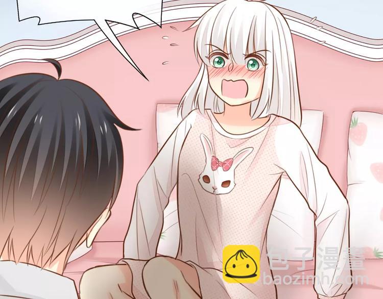 第45话 我可是，你的男朋友喔-第47话