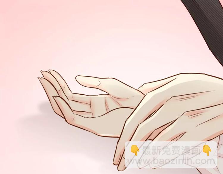 第45话 我可是，你的男朋友喔-第47话