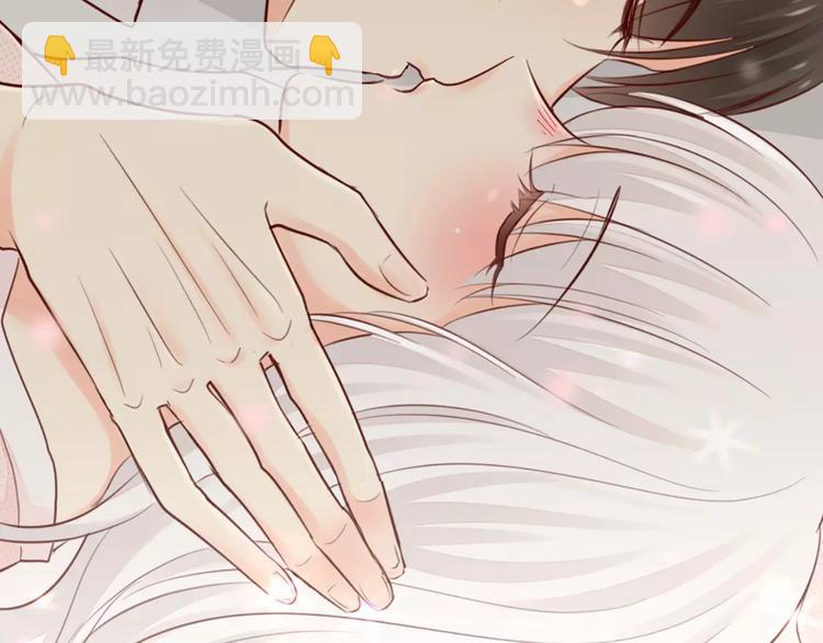 第45话 我可是，你的男朋友喔-第47话