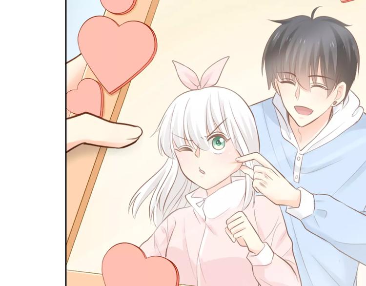 第45话 我可是，你的男朋友喔-第47话