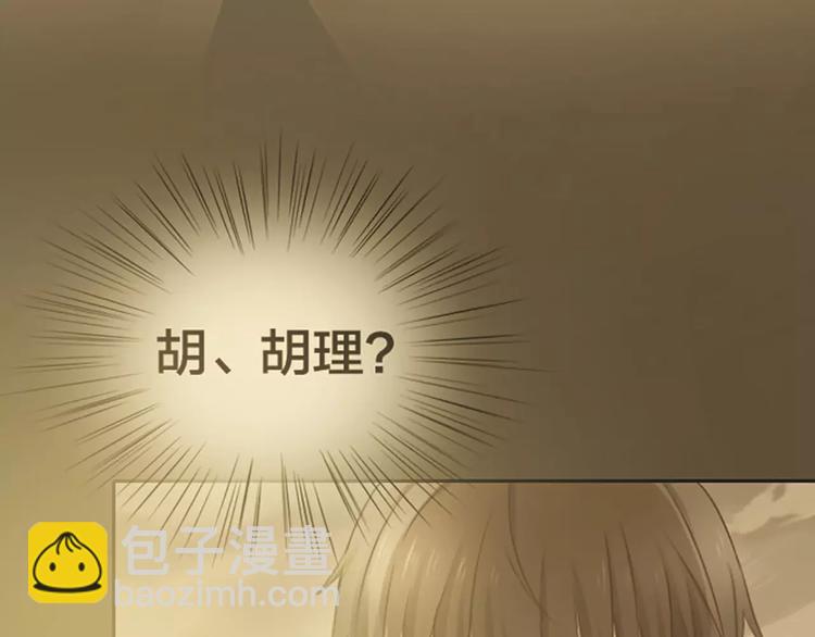 第49话 离别(1/2)-第51话