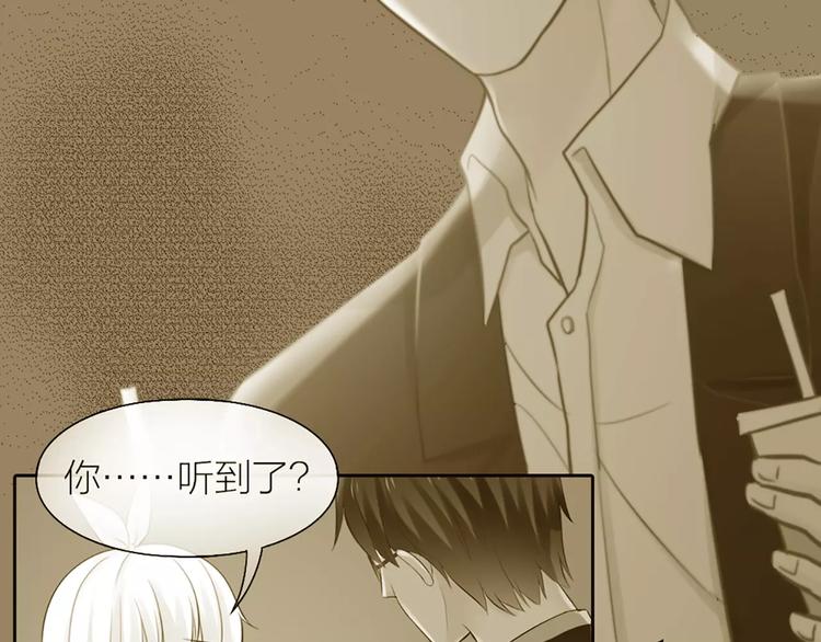 第49话 离别(1/2)-第51话