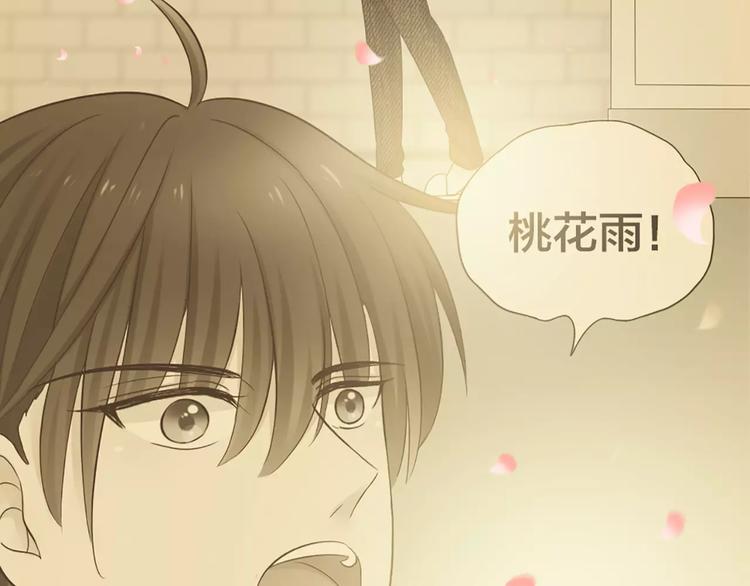 第49话 离别(1/2)-第51话