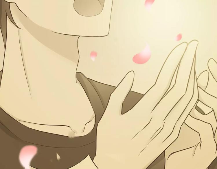 第49话 离别(1/2)-第51话