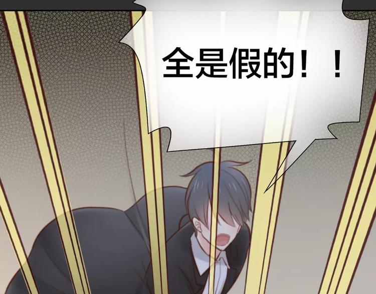 第49话 离别(1/2)-第51话