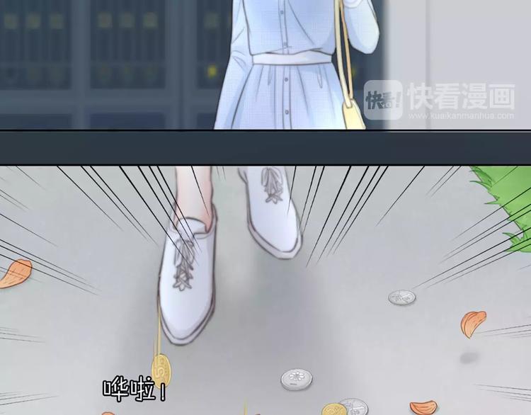 第49话 离别(1/2)-第51话