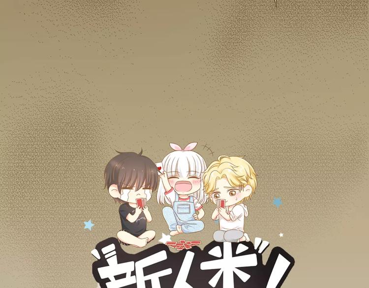 第49话 离别(1/2)-第51话