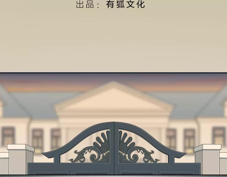 第49话 离别(1/2)-第51话