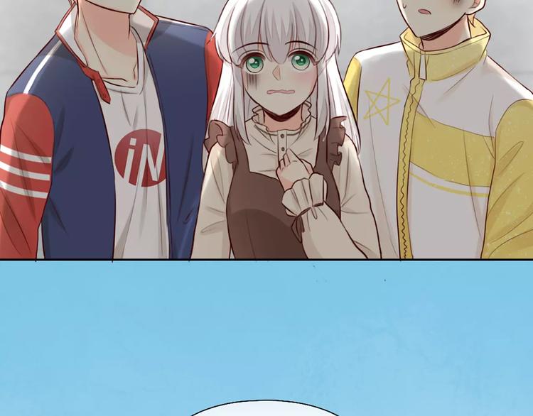 第51话 醋的味道-第53话