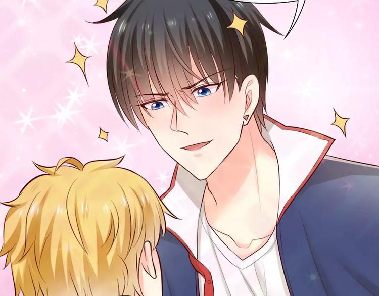 第51话 醋的味道-第53话