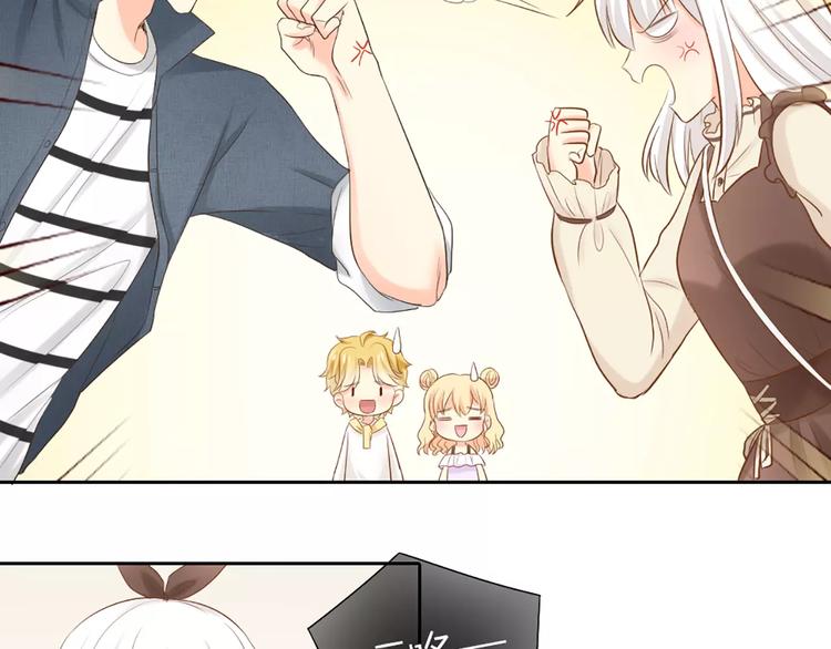 第53话 偷拍男的目的竟然是！-第55话