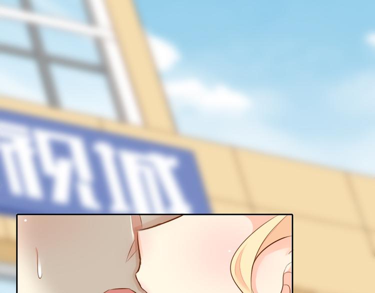 第55话 我是男神(1/2)-第57话