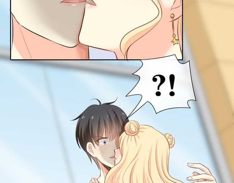 第55话 我是男神(1/2)-第57话