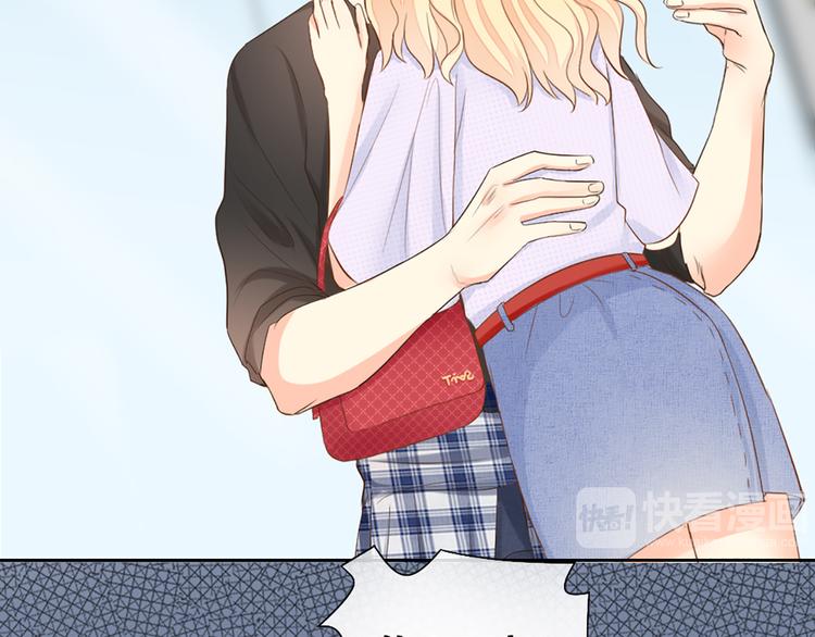 第55话 我是男神(1/2)-第57话