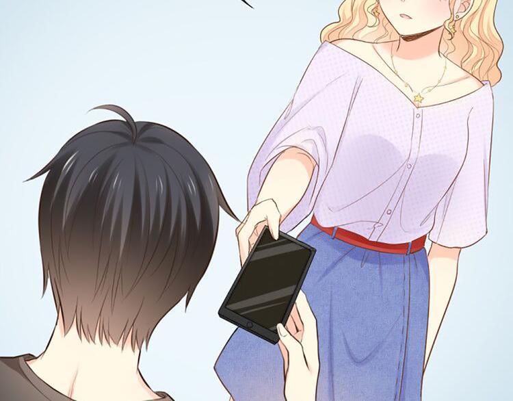 第55话 我是男神(1/2)-第57话