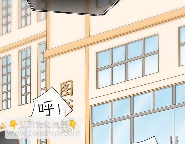 第55话 我是男神(1/2)-第57话