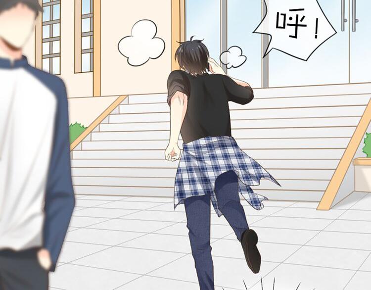 第55话 我是男神(1/2)-第57话