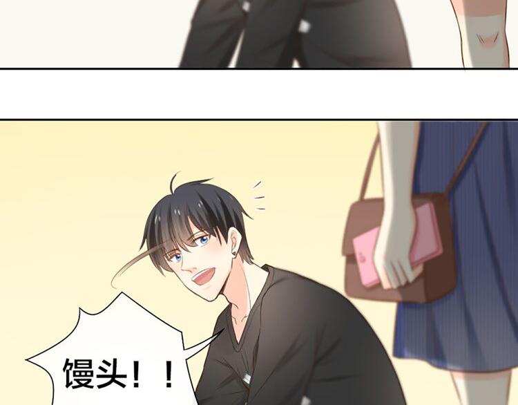 第55话 我是男神(1/2)-第57话