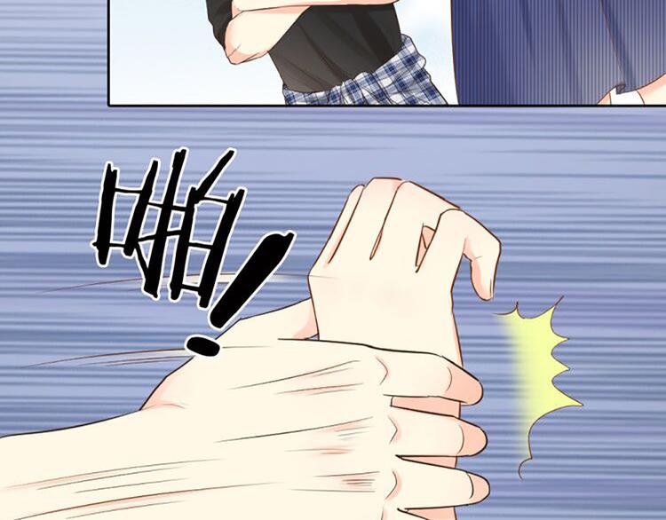 第55话 我是男神(1/2)-第57话