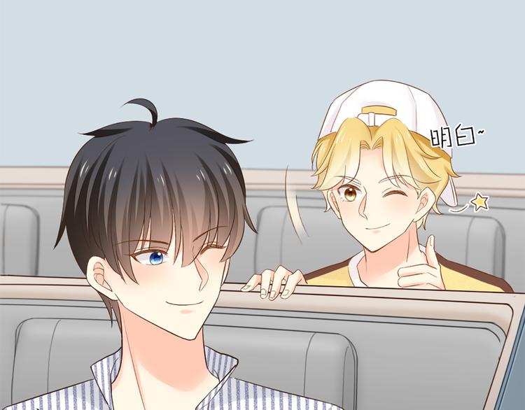 第57话 秘密(1/2)-第59话