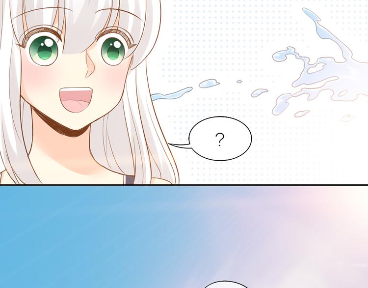 第57话 秘密(1/2)-第59话