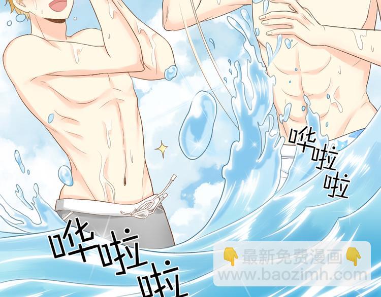 第57话 秘密(1/2)-第59话