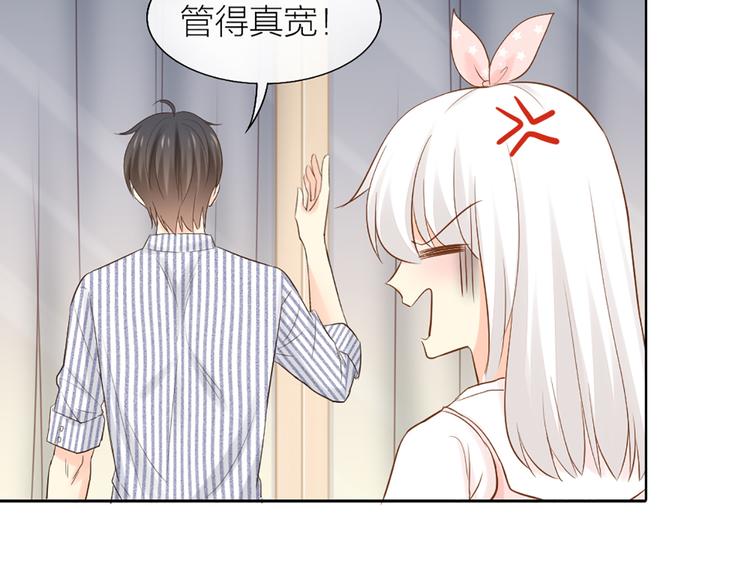 第57话 秘密(1/2)-第59话