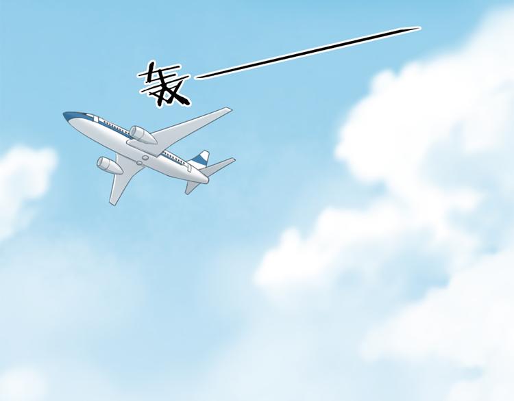 第57话 秘密(1/2)-第59话