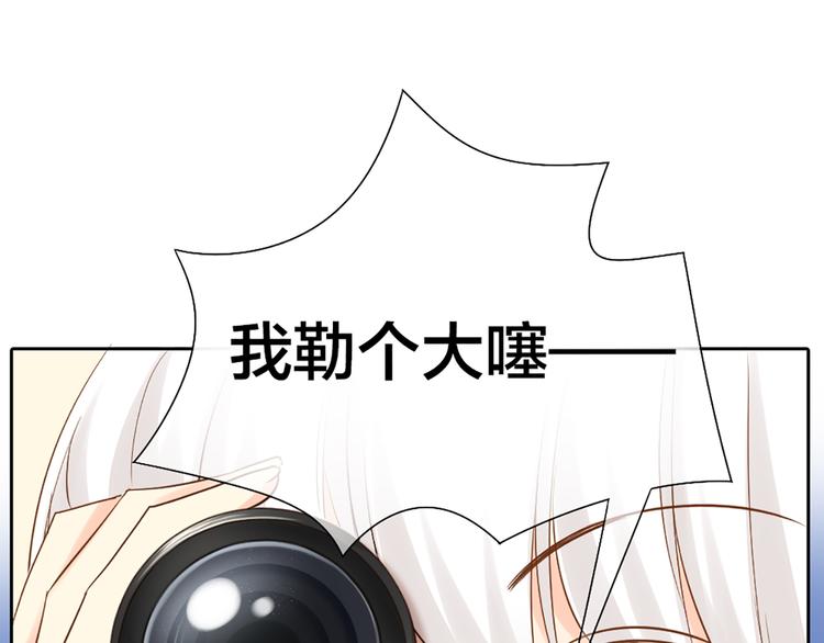 第57话 秘密(1/2)-第59话