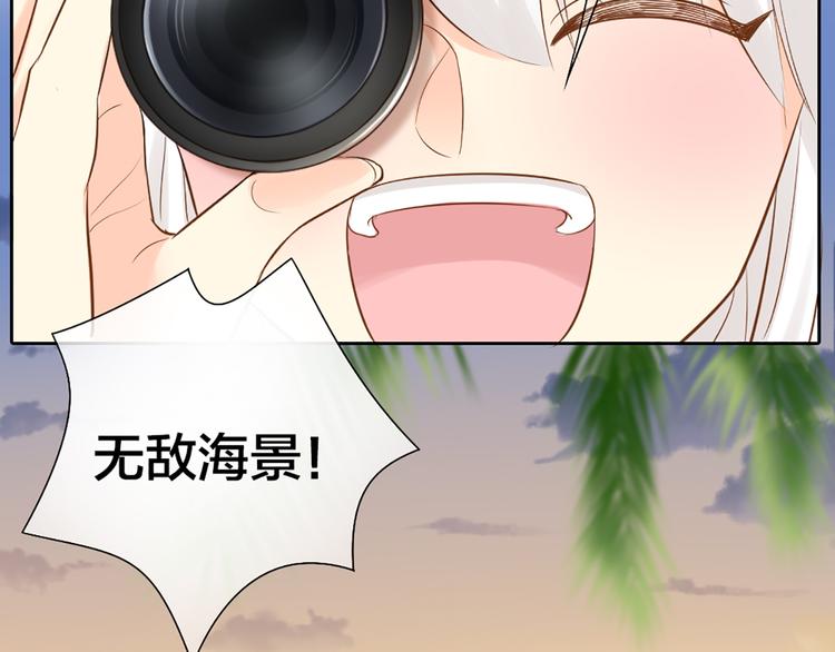 第57话 秘密(1/2)-第59话