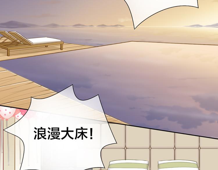 第57话 秘密(1/2)-第59话