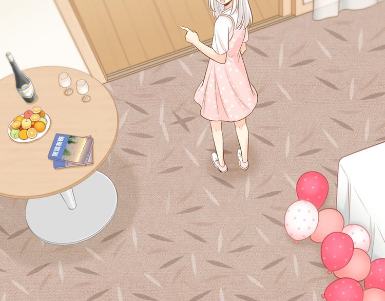 第57话 秘密(1/2)-第59话