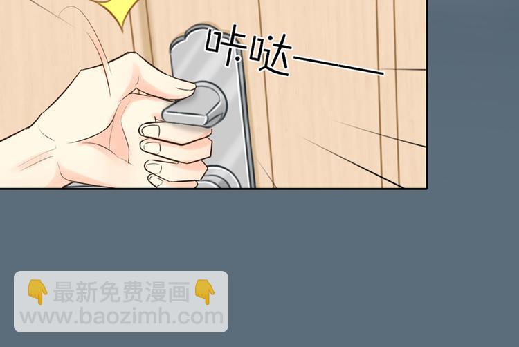 第57话 秘密(1/2)-第59话