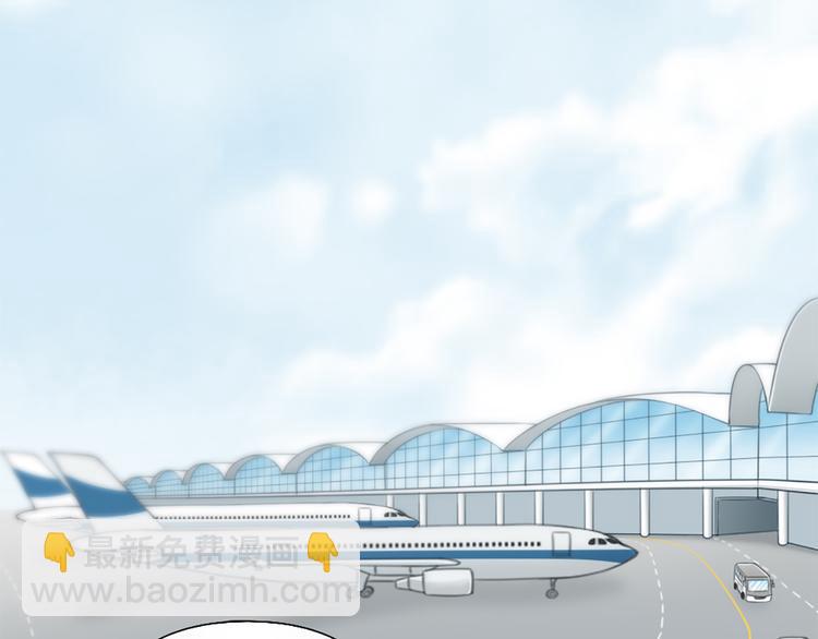 第57话 秘密(1/2)-第59话