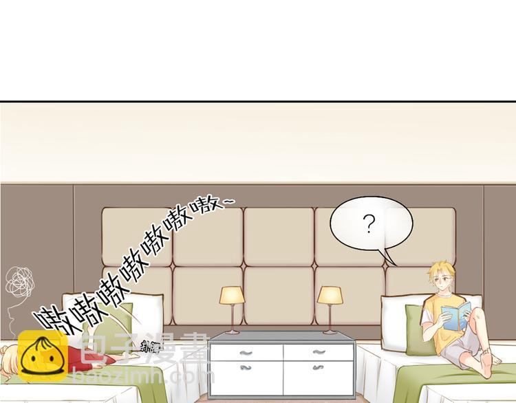 第57话 秘密(1/2)-第59话