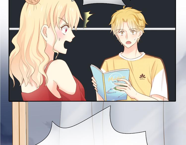 第57话 秘密(1/2)-第59话