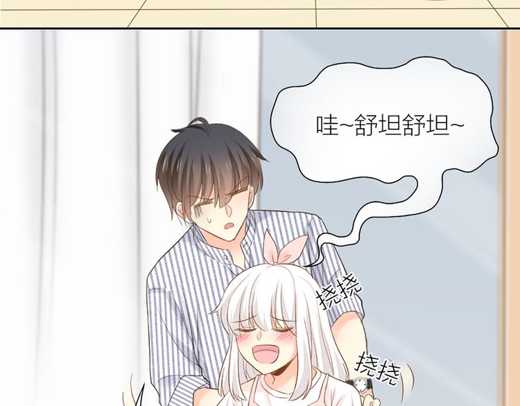 第57话 秘密(1/2)-第59话