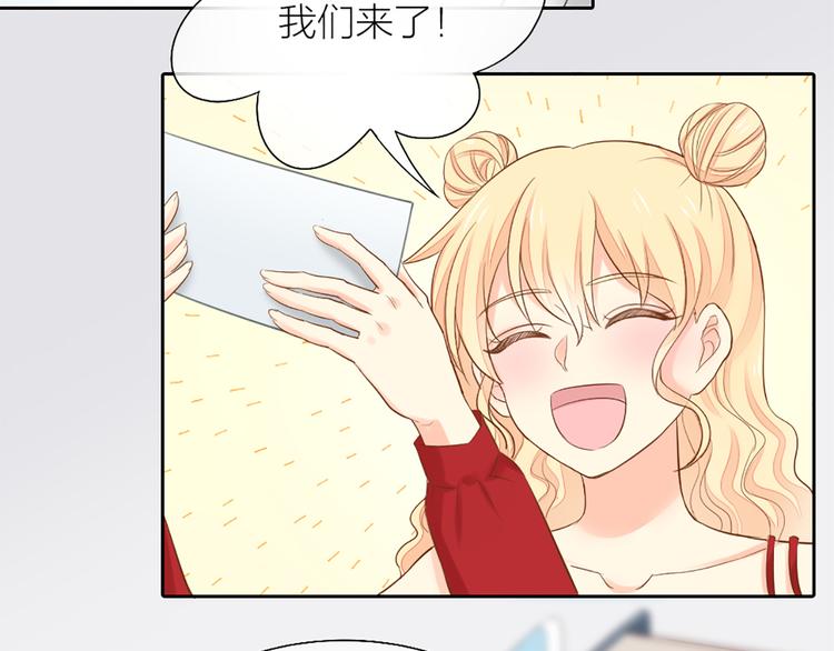 第57话 秘密(1/2)-第59话