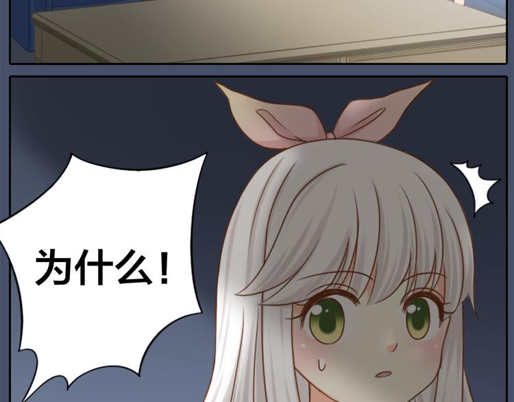 第6话 失去呼吸！-第7话