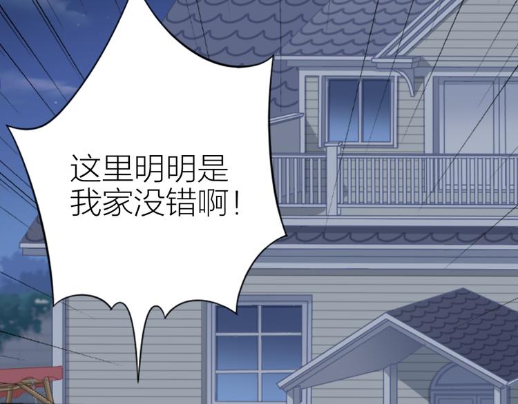 第6话 失去呼吸！-第7话