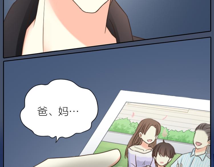 第6话 失去呼吸！-第7话