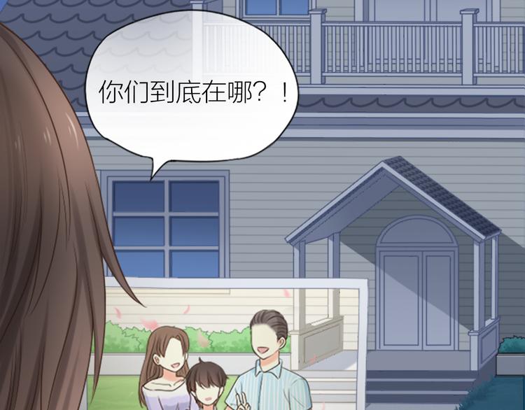 第6话 失去呼吸！-第7话