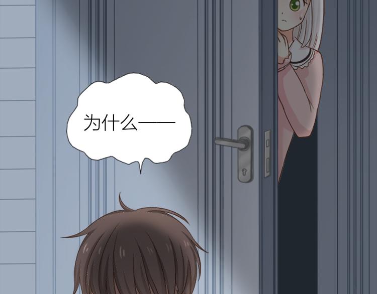 第6话 失去呼吸！-第7话