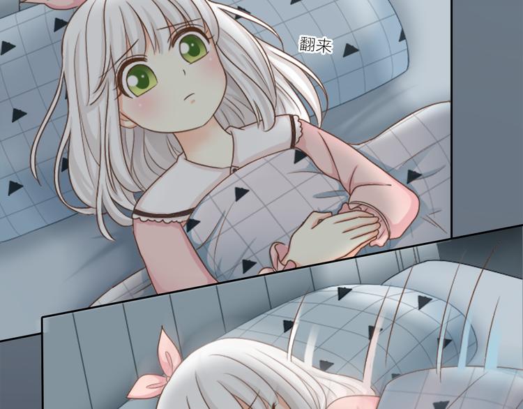 第6话 失去呼吸！-第7话