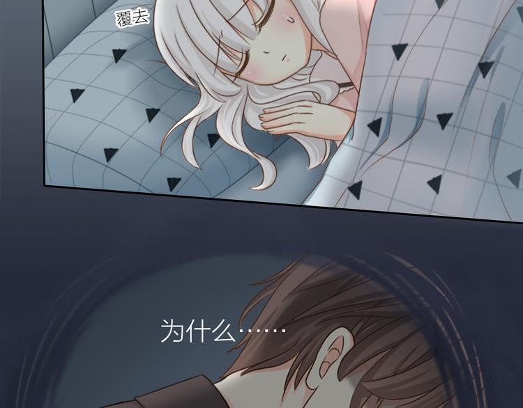 第6话 失去呼吸！-第7话