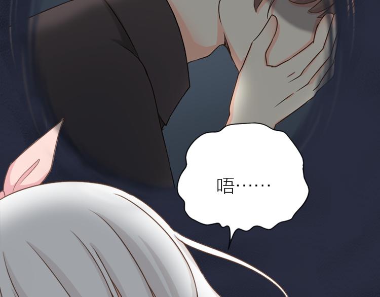 第6话 失去呼吸！-第7话