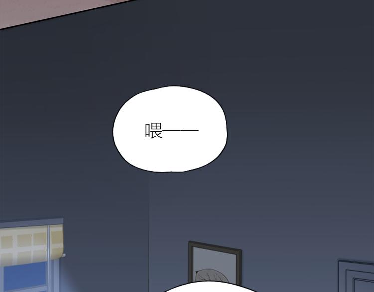 第6话 失去呼吸！-第7话