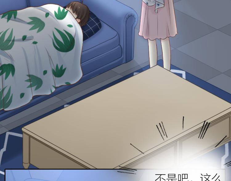 第6话 失去呼吸！-第7话