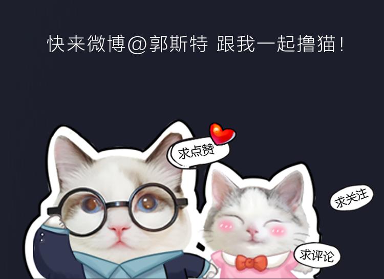 第6话 失去呼吸！-第7话