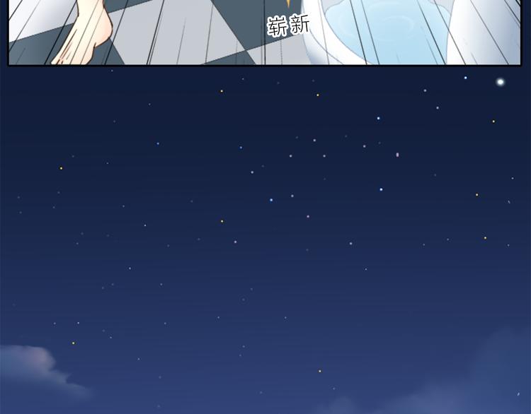 第6话 失去呼吸！-第7话